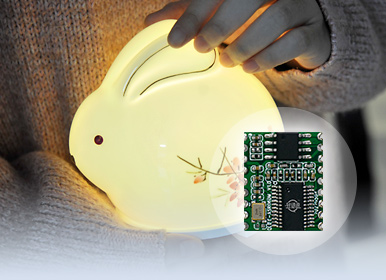 智能陶瓷艺术灯——“遇兔好梦”语控吉祥物