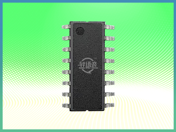 QLIFE-ASR21F 智能语音芯片