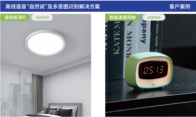 自然说5