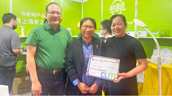 中国（深圳）照明产业链展览会圆满结束，轻生活科技收获满满