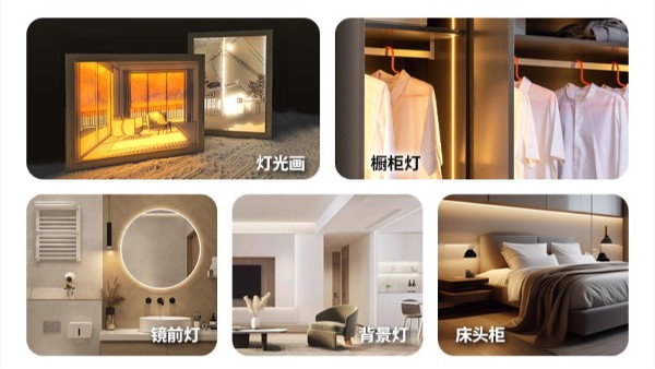 控成本、快落地、适配出海｜轻语音家电离线语音定制方案，破解厂商智能化升级难题
