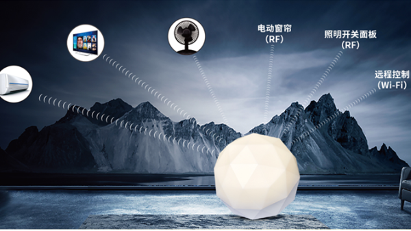 离线语音照明解决方案：让你的照明更智能