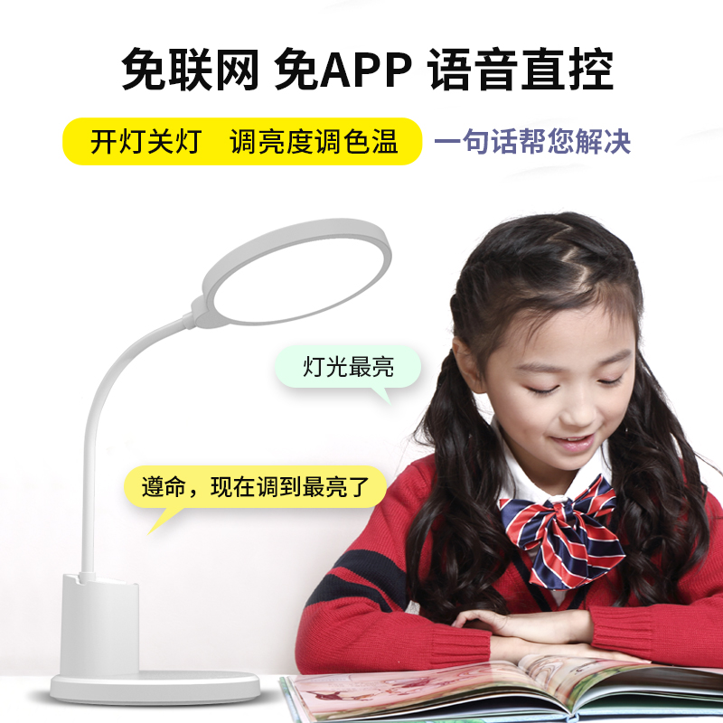 CW8663Ai-800x800-09