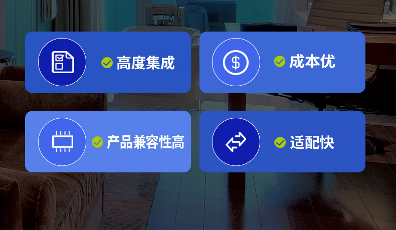 智能化升级屡屡踩坑？靠谱语音方案帮你少走弯路